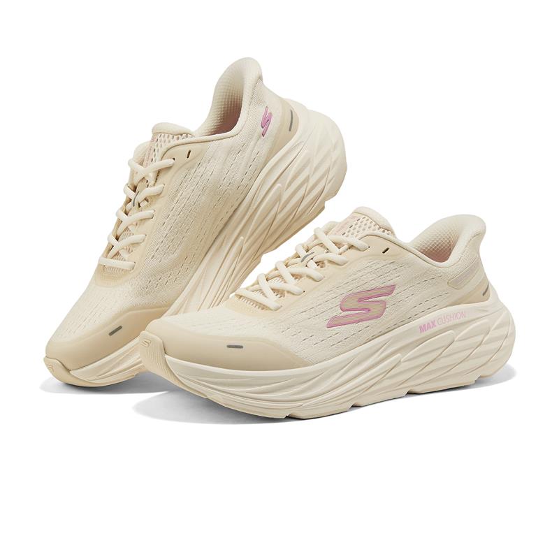SLIP-INS: MAX CUSHIONING ELITE 3 - 129723/NAT