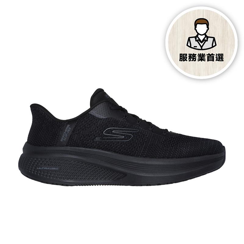 SLIP-INS: GO RUN ELEVATE 2.0 SR - 200319/BLK