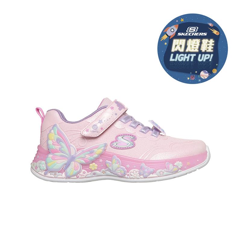 BUTTERFLY BLISS - 303065L/LPMT