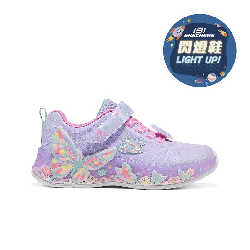 BUTTERFLY BLISS - 303065L/LVMT