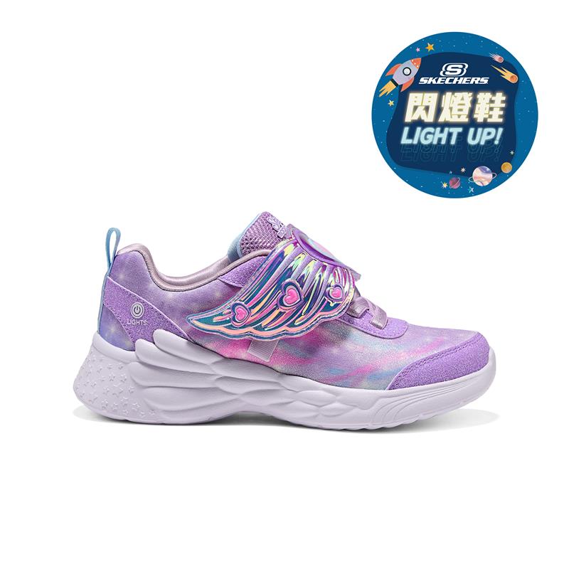 DREAM RACER - 303067L/LAV
