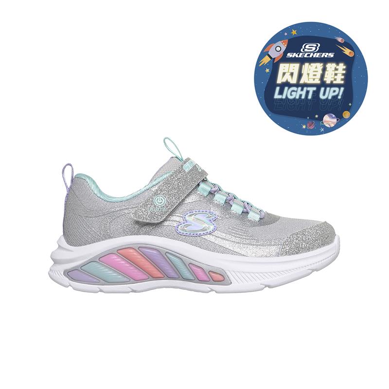 RAINBOW CRUISERS - 303726L/SLBL