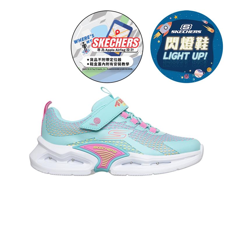 WHERE'S MY SKECHERS: KINETIC-LIGHTS - 303728L/TQMT