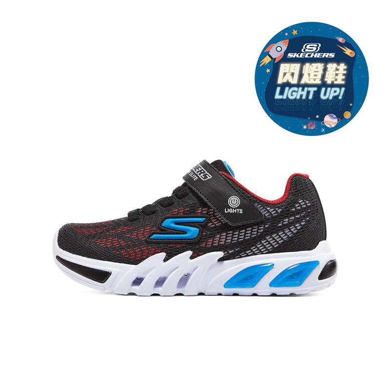 FLEX-GLOW ELITE - 400137L/BKRB