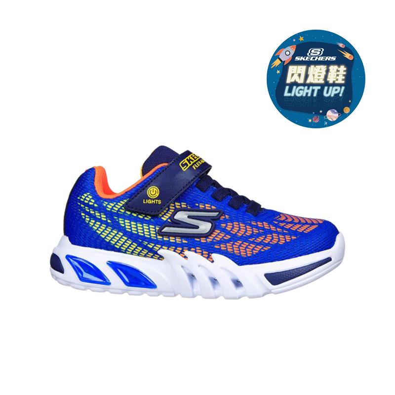 FLEX-GLOW ELITE - 400137L/RYOR