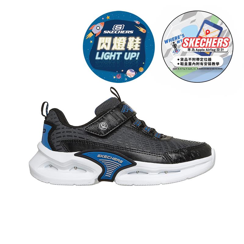 WHERE'S MY SKECHERS: KINETIC-LIGHTS - 400400L/BKBL