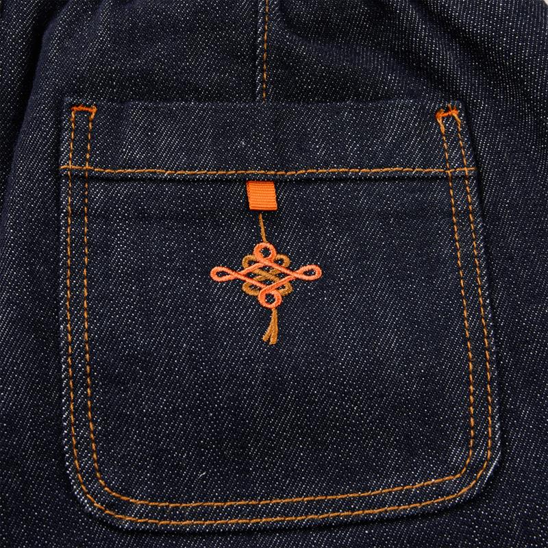 PANTS - L126K047/06DG