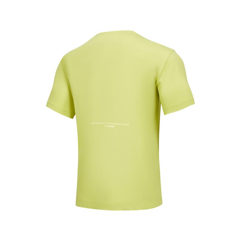 SHORT SLEEVE TEE - P225M177/05KK