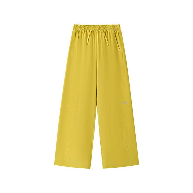 PANTS - P226K069/04Y3