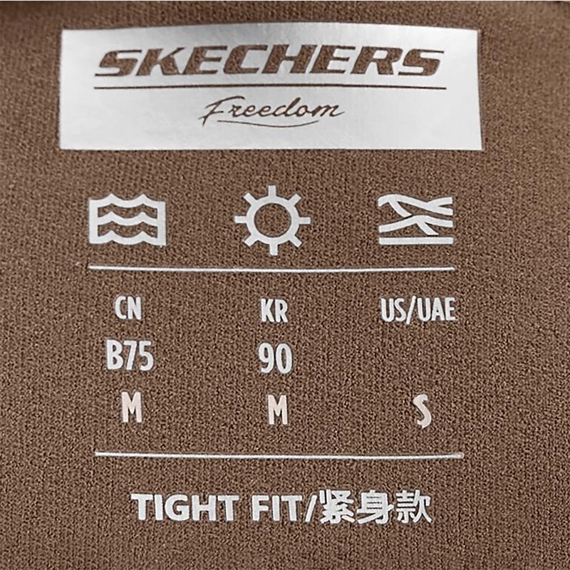 SPORTS BRA - P324W051/01J0