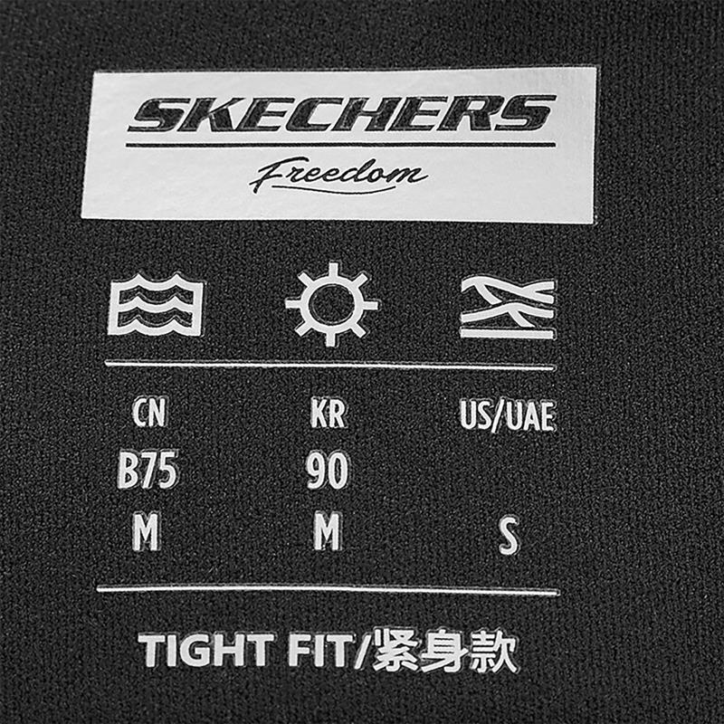 SPORTS BRA - P324W051/03B6