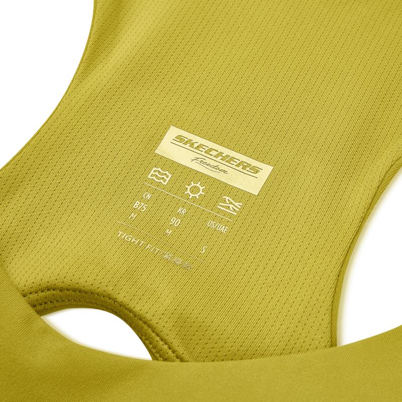 SPORTS BRA - P324W052/0545