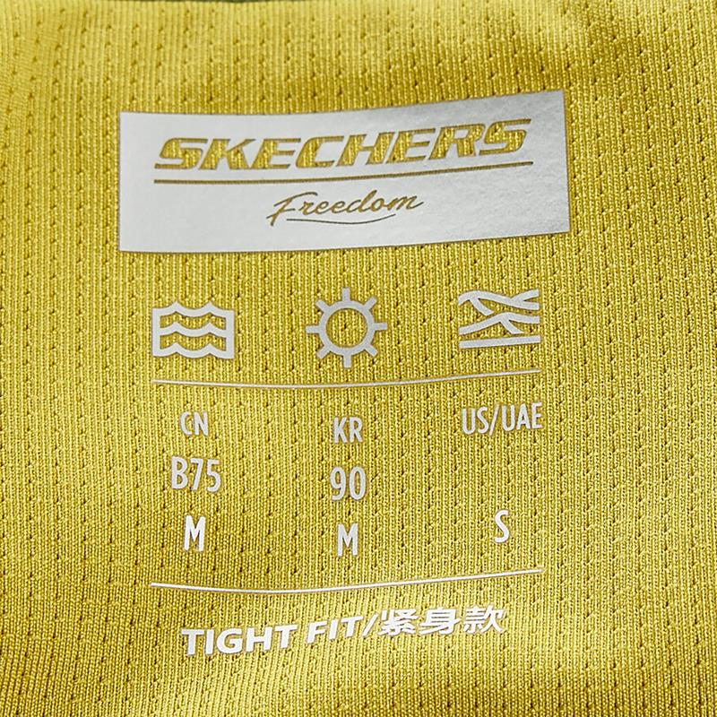 SPORTS BRA - P324W053/0545