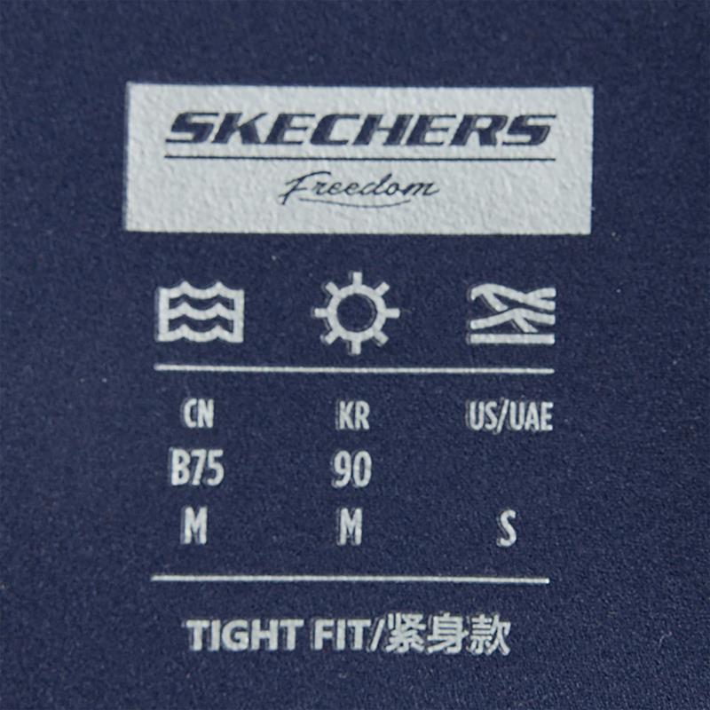SPORTS BRA - P324W054/00DU