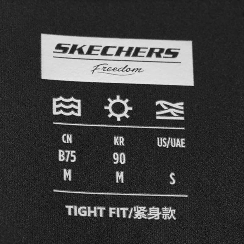 SPORTS BRA - P324W055/03B6