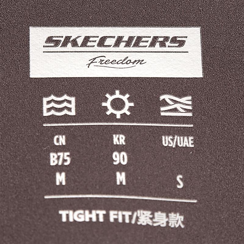 SPORTS BRA - P324W055/0547