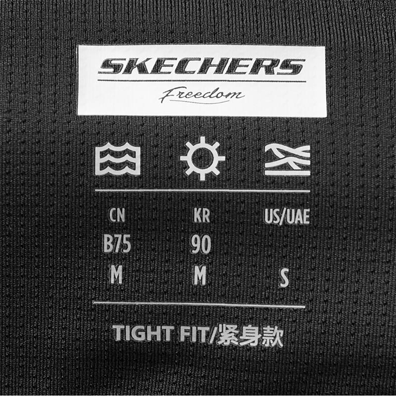 SPORTS BRA - P424W191/03B6