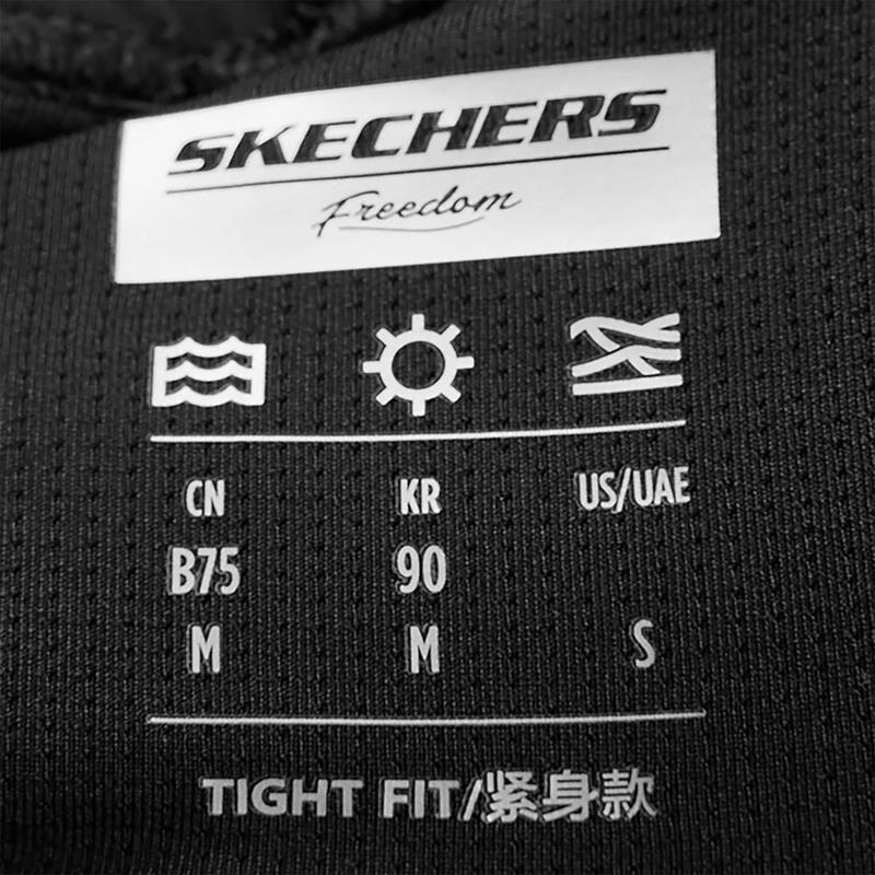 SPORTS BRA - P424W192/03B6